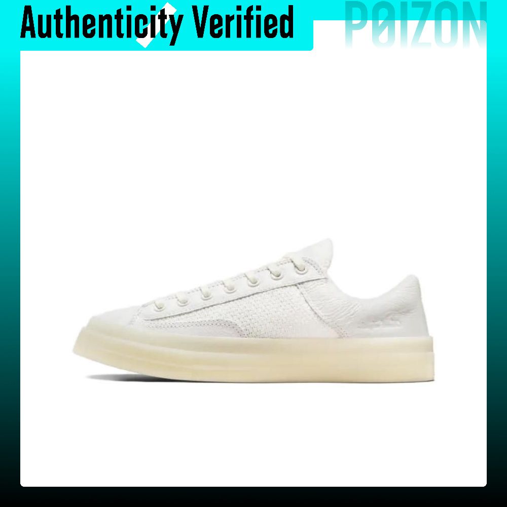 Converse Shoes Chuck 70 - Converse Chuck 70 Marquis Skate Shoes