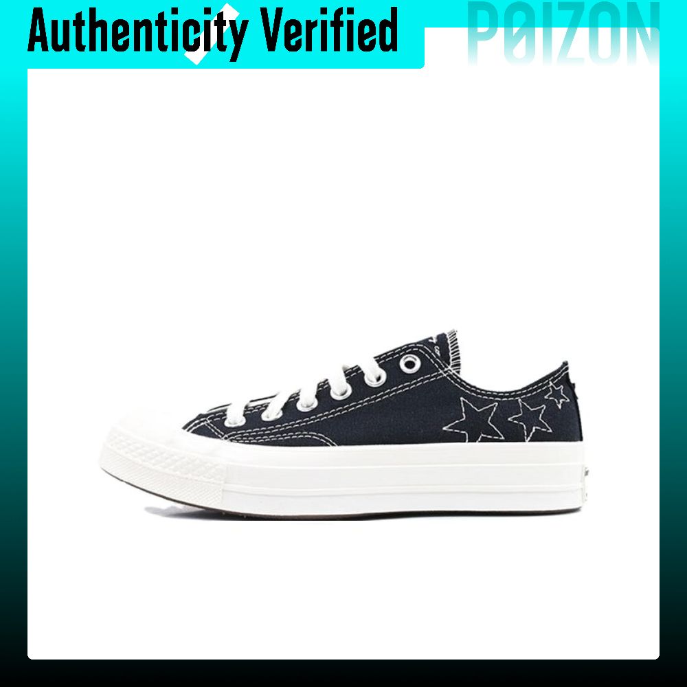 Converse Chuck 70 Canvas Shoes - Converse Shoes Chuck 70 评论和价格