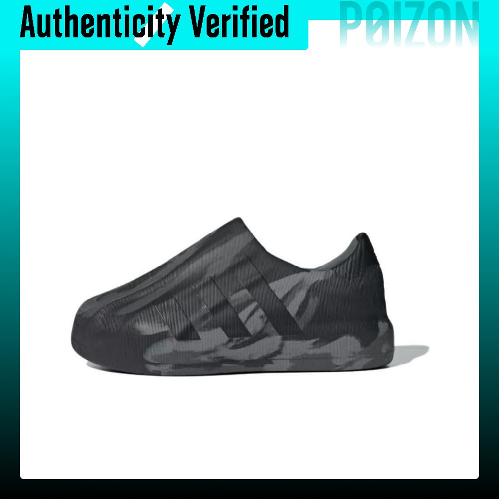 Adidas Originals AdiFOM Supers - Adidas Shoes Superstar 评论和价格