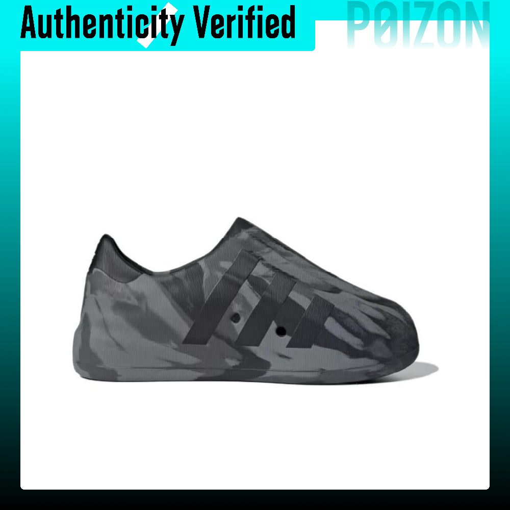 Adidas Originals AdiFOM Supers - Adidas Shoes Superstar 评论和价格
